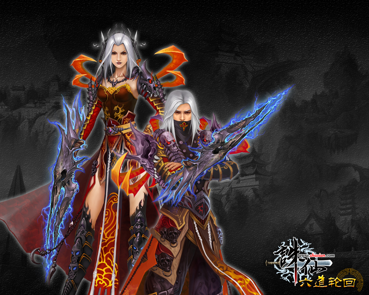 《新诛仙》最新壁纸(16) 沉浸式多媒体视觉盛宴