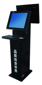 智能交互新体验 三一重工C68定制型多媒体自助终端机产品展