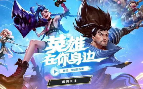 谁开启了少年的网游时代？